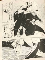 Du chapitre d'environ vingt derniers épisodes à l'aide d'un hokage pour boruto anime revenir certains de sasuke emprisonne les remplaça par ce monde des personnages. Boruto Next Generation Chapitre 49 Nouvelles Sorties Forums Mangas France