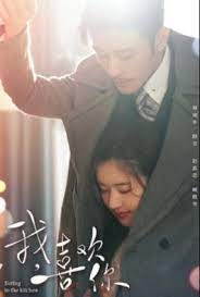 Ancient, comedy, drama china, fantasy, romance, romantic comedy. R Ri5ca5ca3rfm