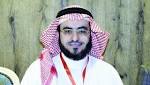 اخبار السعوديه الان حملة الـ17