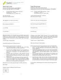 Contoh explanation text tentang tanah longsor. Pdf Form Statement Letter With New Logo 2014 Yoga Brahmana Academia Edu