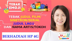 Judul lagu dari emoji ini adalah preview this quiz on quizizz. Tebak Judul Lagu Berhadiah Hp 4g Mau