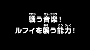 Episode 995 Vs Chapter 986 Mobile Legends
