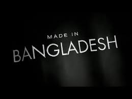 Made In Bangladesh The Fifth Estate The Fifth Estate Bangladesh Clothing Bangladesh