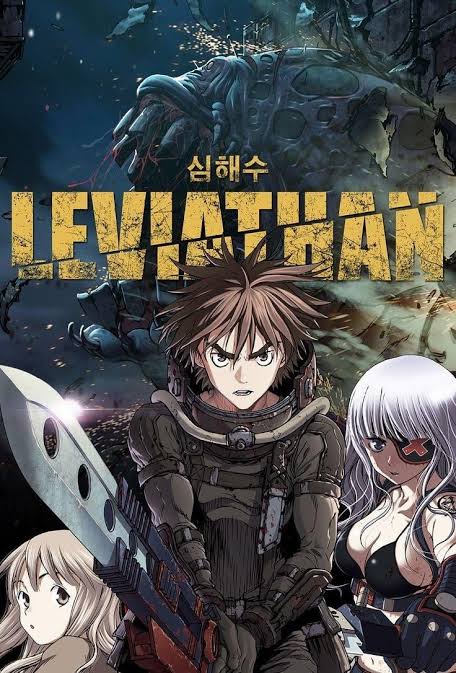 Leviathan Manhwa