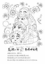 The comic adaption of 5 popular villainess stories that were published on syosetu! åŠ‡å ´ç‰ˆãã‚ã¤ã®ã‚„ã„ã° å‰å£²ã‚Šåˆ¸