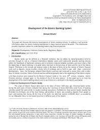 Islamic bank of britain plc is incorporated and registered in england and wales with registration no. Pdf Development Of The Islamic Banking System