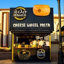The Best Places To Eat Street Food In Dubai Global Village Di 2020 Makanan Desain Kios