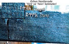 Turkic Mythology Embraces Tengriist And Shamanist Traditions As Well As All Cultural And Social Subjects Being A Nomad Folk Mitoloji Folk Inanc