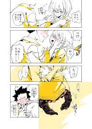 ボード 漫画 のピン