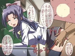 Rule34 - If it exists, there is porn of it  kiryu manzoku, character  request, koigakubo momoko  2724671