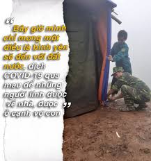 Chi đầu là nguyễn đức trung, sau được phong thái úy trình quốc công. Háº¿t Dá»‹ch Bá»' Sáº½ Vá» Tin Tá»©c