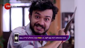 Kon Gopone Mon Bheseche