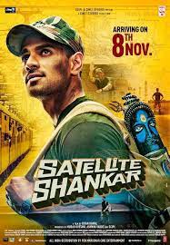 Satellite Shankar 2019 Hindi Movie 720p Pdvdrip 1 2gb Download Khatrimazasatellite Shankar 20 Hindi Movies Hindi Movie Film Hindi Movies Online