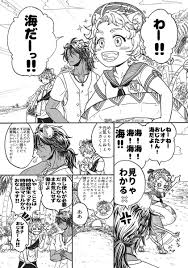 塩梅 固定絵描き原稿中 imoko inishie さんの漫画 55作目 ツイコミ 仮 漫画 絵描き オリジナル 漫画