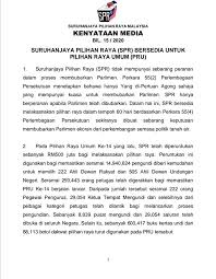 Pusat buang undi bukit gantang kecoh. Kenyataan Suruhanjaya Pilihan Raya Malaysia Spr Facebook