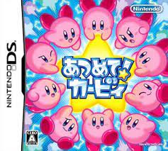 Swipe the touch screen to launch them in a mass attack against enemies, . Kirby Mass Attack Wikirby It S A Wiki About Kirby