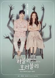 Kalian masih ingatkan lee si young yang memerankan drama playfull . Lovely Horribly Wikipedia