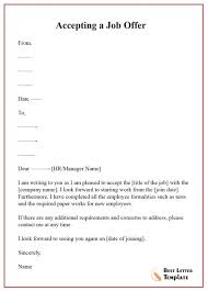 Sample letters of resignation to adapt for your own use. 20 Acceptance Letter Ideas Acceptance Letter Acceptance Cool Lettering