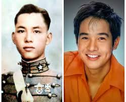 Uncle Manuel Lujan Tydingco Aug 14, 1977