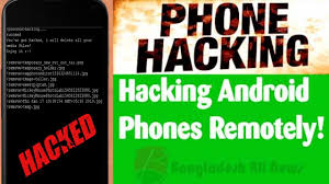 This method is utilized by administrators for diagnostic or troubleshooting purposes and also by hackers to collect data transmitted over the network. Remotely Hack Other Mobile How To Hack The Android Phone Fully Control Other Mobile Schooltech Youtube