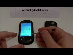 Q mobile default security codes/pass are below check these four code any of one will unlock your q mobile. Vodafone 553 Full Specifications Pros And Cons Reviews Videos Pictures Gsm Cool