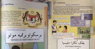 Sistem tulisan jawi sebenarnya merupakan sistem tulisan rasmi masyarakat kita, satu masa dahulu sebelum tulisan rasmi negara kita, mula mengadaptasi tulisan rumi sepenuhnya. Here Are The 3 Pages Of Jawi That Will Be In Year 4 Bm Textbooks