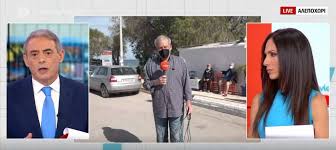 Στο σημείο επιχειρούν 32 πυροσβέστες με 16 οχήματα, το ειδικό μηχανοκίνητο της πυροσβεστικής και 2 αεροσκάφη. Megalh Fwtia Sthn Korin8ia Kahkan Spitia Ekkenw8hkan Oikismoi Martyries Katoikwn Sto Mega Mega Tv
