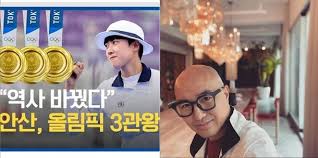 안산 선수는 짧은 머리로 올림픽 대회에 참가했다. Tunwqjfhlrdg M