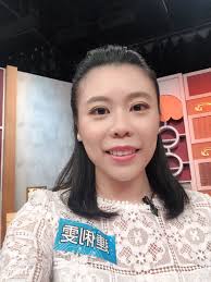 第一次上電視節目錄影，是個益智遊戲的節目，平常因為工作忙碌沒什麼時間看電視，特別為了這個通告做了功課、惡補了一下😅，前一晚還緊張到睡不著....  終於到了錄影當天，工作人員都很友善、活潑，主持人「曾國城」城哥的主持功力真的不是蓋的，除了說話既有梗又幽默風趣 ...