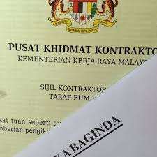 Pemerintah india kementerian mikro, kecil, dan menengah usaha kecil, india, teks, logo png. Photos At Jabatan Kerja Raya Daerah Maran