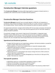 This supervisor job description template is optimized for posting on online job boards or careers pages and easy to customize for your company. Construction Manager Interview Questions Construction Management Negotiation