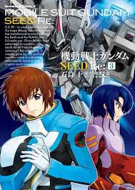 Discover more posts about ガンダムseed. æ©Ÿå‹•æˆ¦å£«ã‚¬ãƒ³ãƒ€ãƒ seed Re 3 å…¬å¼æƒ…å ± è§'å·ã‚³ãƒŸãƒƒã‚¯ã‚¹ ã‚¨ãƒ¼ã‚¹