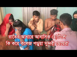 মেগা টিউন wifi হ্যাক করুন কালি লিনাক্স দিয়ে মনে হয় মেগা টিউন full method by sojib. à¦¢ à¦• à¦° à¦¬ à¦­ à¦¨ à¦¨ à¦†à¦¬ à¦¸ à¦• à¦¹ à¦Ÿ à¦² à¦šà¦²à¦› à¦°à¦®à¦°à¦® à¦¦ à¦¹ à¦¬ à¦¯à¦¬à¦¸ Youtube