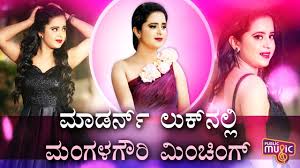 As per latest kannada trp ratings colors channel leading and they are far away than others in total points. Mangala Gowri Maduve Serial Fame Kavyashree Gowda In Modern Look Youtube