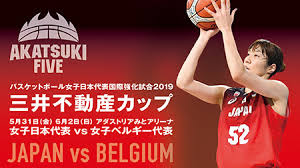名站推薦 tips：2021年6月24日 已更新失效連結 total 13 ». Akatsuki Five Plus å¥³å­æ—¥æœ¬ä»£è¡¨