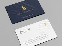 Business cards, set of 40. Sam Petroleum Business Card Business Card Template Design Business Card Template Name Card Design
