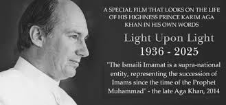 Prophet Muhammad « Simerg