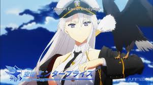 Hd wallpapers and background images. Azur Lane Iron Blood Wallpaper For You