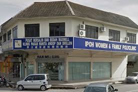 Poliklinik & klinik pakar wanita qoay 40a lintang angsana,farlim bandar baru air itam 11500 ayer itam, penang phone: Klinik Pakar Wanita Ipoh