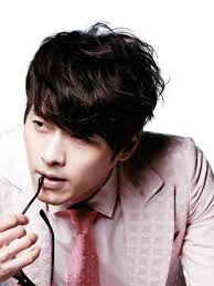 Esteeming: Hyun Bin