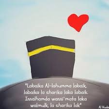 Labaik allahuma labbaik makkah madina hajj umrah 2019 trip video with subtitle in english urdu roman talbiyah for hajj. Praiseallah Labbaik Allah Humma Labbaik Labbaik La Sharika