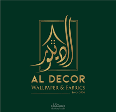 شعار تصميم داخلي | مستقل