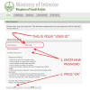 Moi absher is an online government service offered by ministry of interior of saudi arabia for all residents of saudi. 1