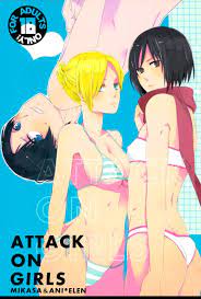 สวรรค์ริมทะเลของเอเลน - [Let's Meet in Wuthering Heights. (Itoh Kani)]  ATTACK ON GIRLS (Shingeki no Kyojin)