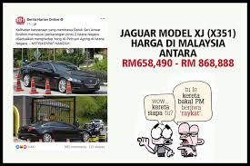 Baca berita penuh di sini. Aku Keadilan A Twitter Langgar18 Dane Lombardo Cantik Kan Kereta Anwar Ibrahim Terima Kasih Pada Tukang2 Fitnah Satu Saman Je Pun Dah Mampu Angkat Kereta Jaguar Hebat Kalau Setakat Macai Macam Kau Memang