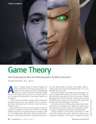 Game Theory