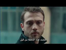 مشاهدة وتحميل المسلسل التركي الحفرة 4 الحلقة 34 الرابعة والثلاثون مترجمة ايموشن فيديو اون لاين hd بجودة عالية 720p 1080p 480p bluray شاهد مباشرة بدون. Ù…Ø³Ù„Ø³Ù„ Ø§Ù„Ø­ÙØ±Ø© Ø§Ù„Ù…ÙˆØ³Ù… 4 Ø§Ù„Ø­Ù„Ù‚Ø© 33 Ù…ØªØ±Ø¬Ù… Hd Youtube