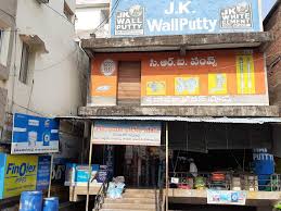 Thank you for your business. Sri Rama Iron Shop Narsipatnam Hardware Shops In Visakhapatnam Justdial