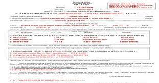 2,299 likes · 229 talking about this · 18 were here. Cara Mengisi Borang Dda Pusaka Kecil Trainees2013 Borang Dda Pejabat Tanah Negeri Sembilan Hanya Ada Beberapa Cara Yang Tidak Menggunakan Media Sesaji Sebagai Alat Bantu Ritual Penarikan Spiancyt