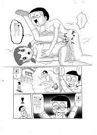狼友要求】哆啦H夢- 靜香ドラえもんDoraemon - 情色卡漫- JKF 捷克論壇